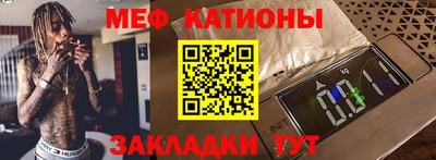 дурь Бугуруслан