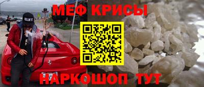 дурь Бугуруслан