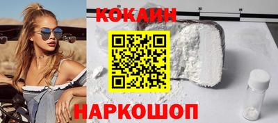гидропоника Будённовск