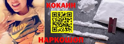 гидропоника Будённовск