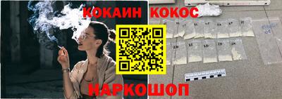 гидропоника Будённовск