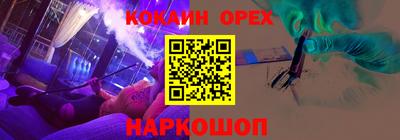 дурь Бугуруслан