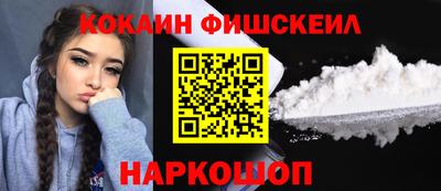 дурь Бугуруслан