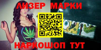 дурь Бугуруслан