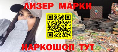 гидропоника Будённовск