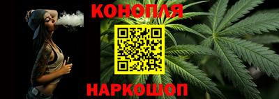 дурь Бугуруслан