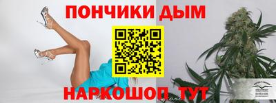 мдма Бузулук