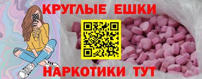 гидропоника Будённовск