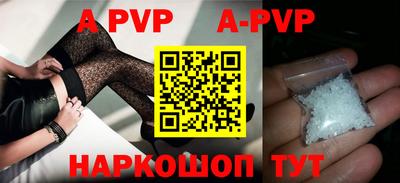 гидропоника Будённовск