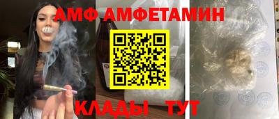 дурь Бугуруслан