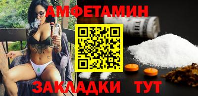 дурь Бугуруслан