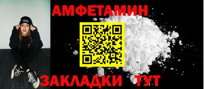 дурь Бугуруслан