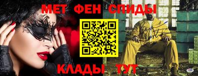 дурь Бугуруслан