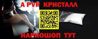 дурь Бугуруслан