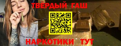 гидропоника Будённовск