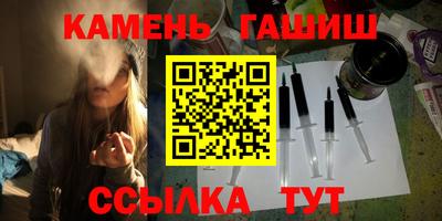 гидропоника Будённовск