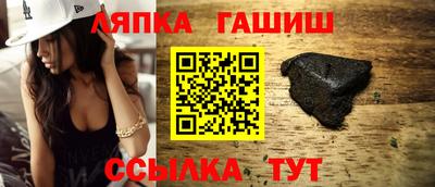 гидропоника Будённовск