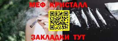дурь Бугуруслан