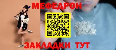 дурь Бугуруслан